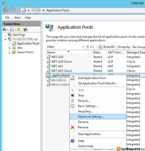 iis-application-pool.png